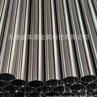 无锡现货20冷拉光亮无缝钢管45号冷轧精密无缝管Gr15精轧无缝钢管