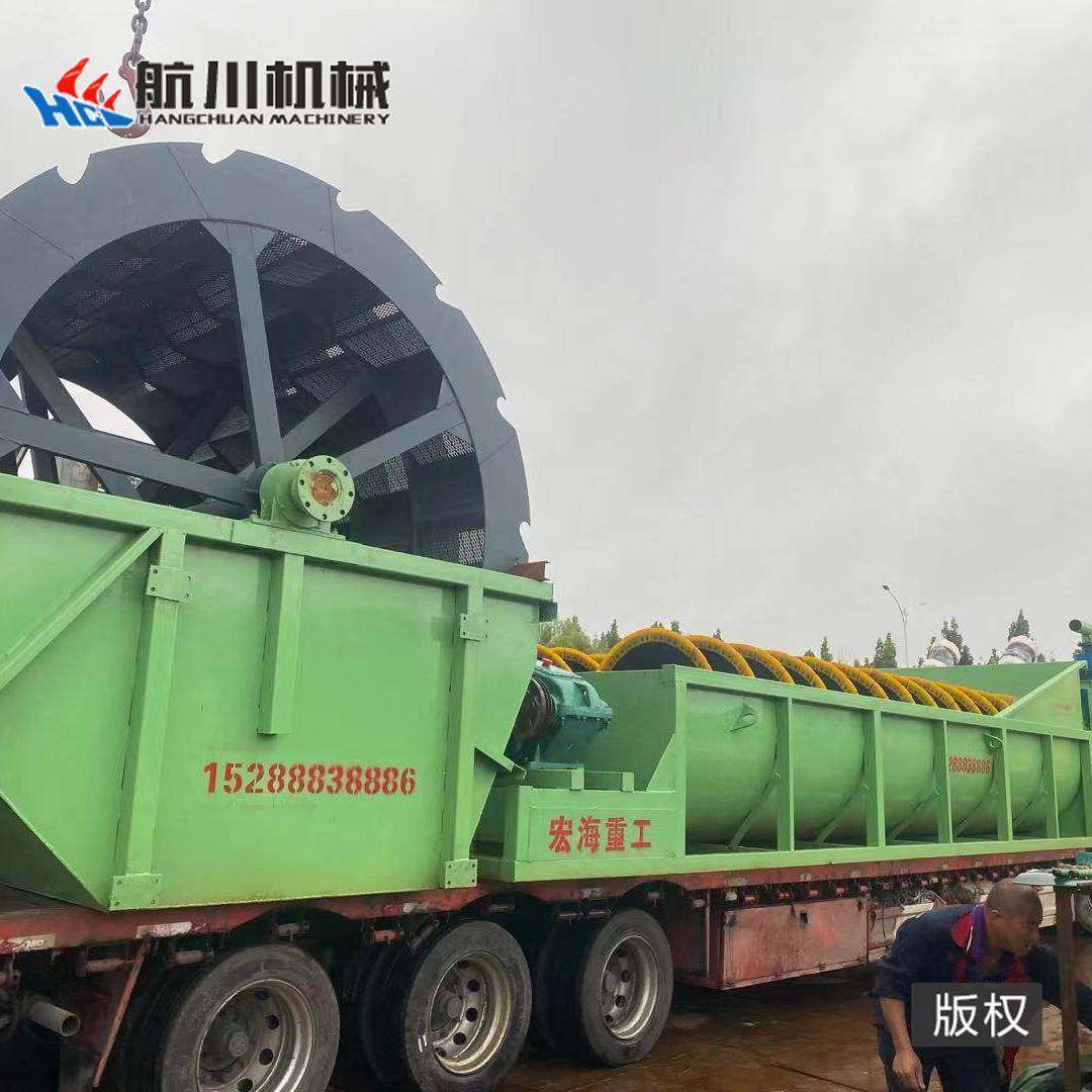 螺旋洗砂机绞龙洗沙设备双螺旋单螺旋洗沙机械100吨200吨,机械设备,矿山专用设备,淘宝优惠券,粉丝福利购,淘宝优惠卷