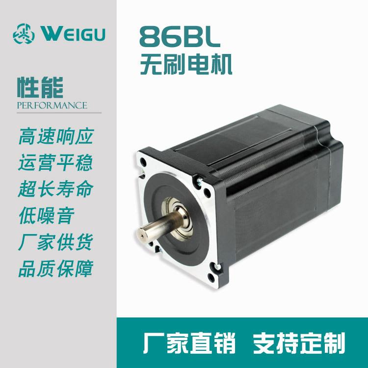 方形大功率86BLDC直流无刷电机咖啡研磨机用高转速电机