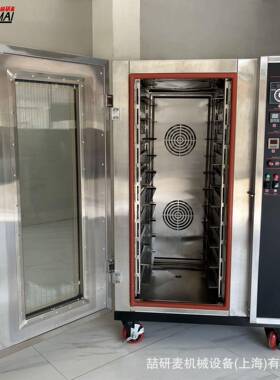 Oven5层8层10层热风循环烤炉Hotelbreadbakingequipment