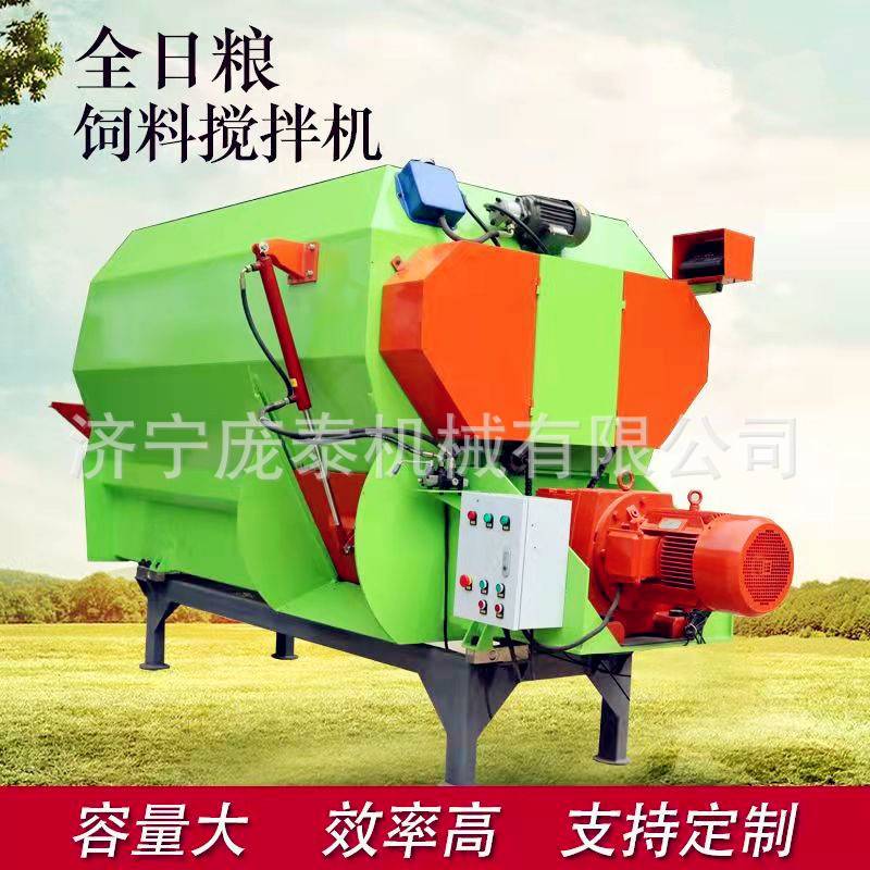 奶牛饲养tmr粉碎搅拌机双轴饲料拌草机大型养殖场草料拌料机