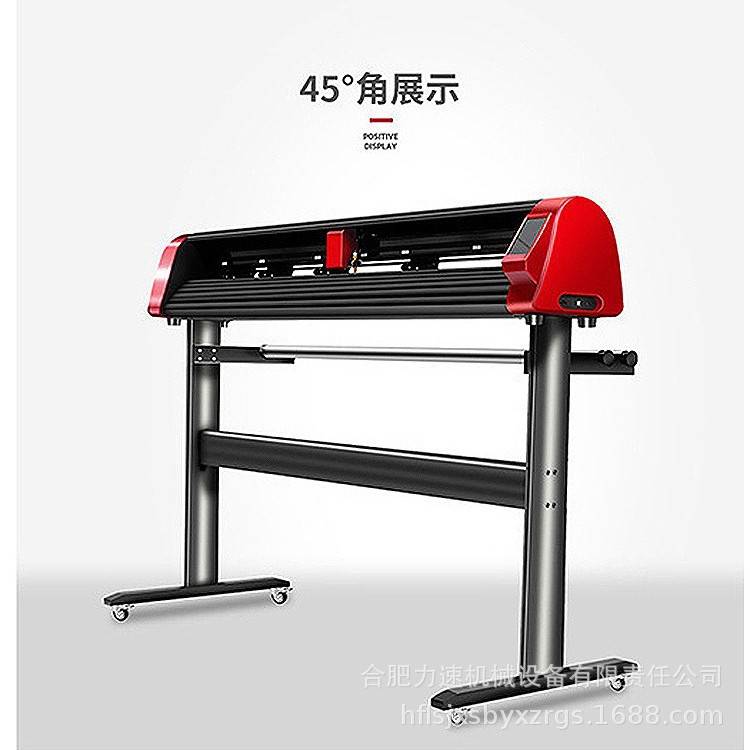 1.6纸盒贺卡纸艺个性压痕切割双头加平板巡边模切刻字机裁漆面膜