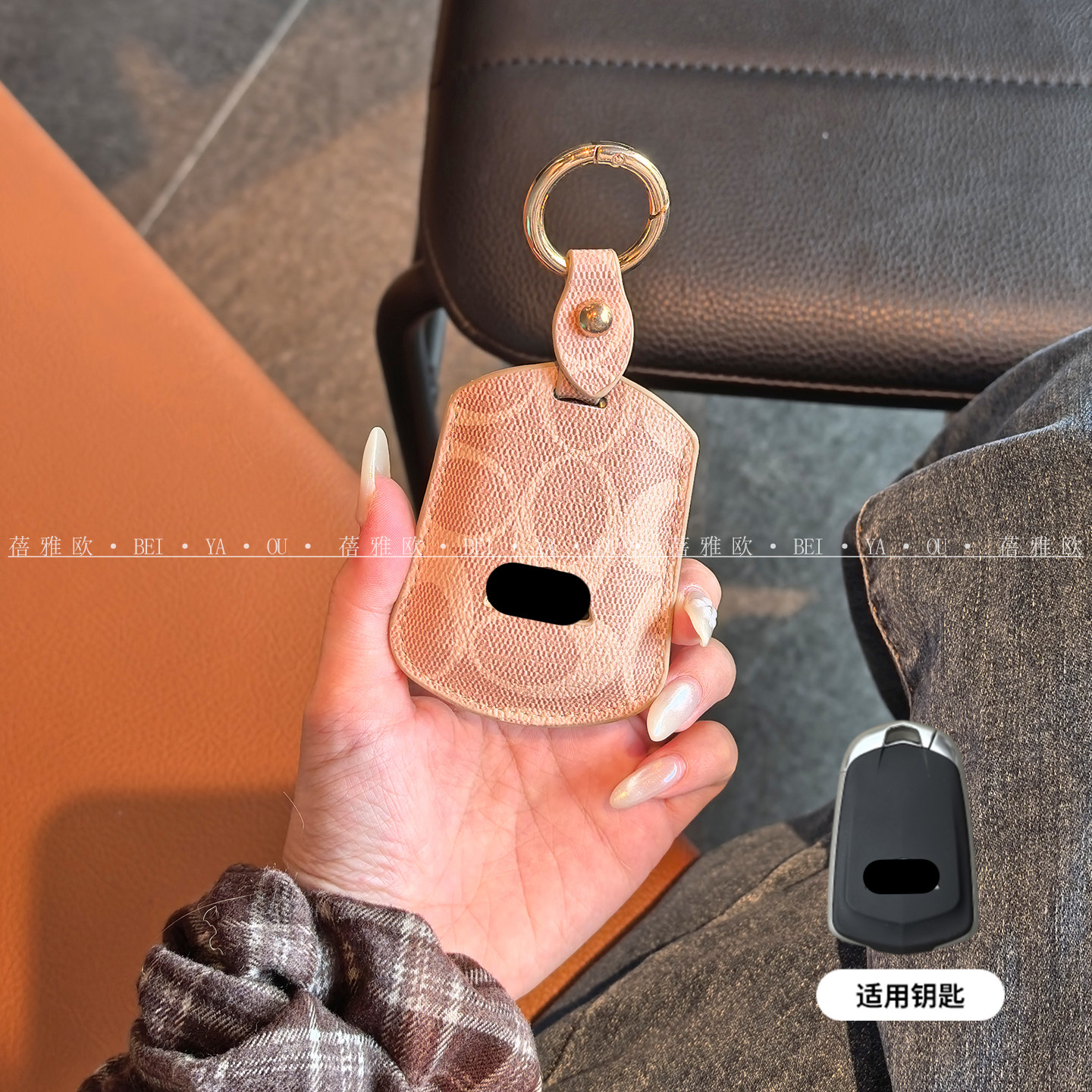 适用于凯迪拉克XT5钥匙套XT4 XT6 XTS CT4 CT5 CT6 ATSL车SRT扣壳