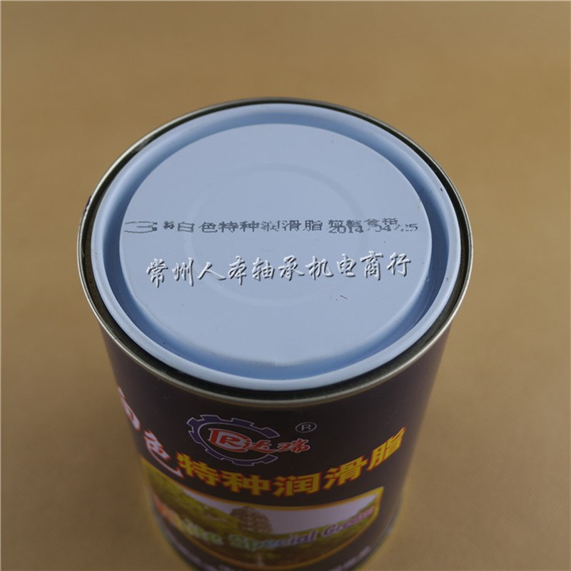 润达/达瑞白色特种润滑脂0#00#000#1号2N号3#4#风扇天窗白油油
