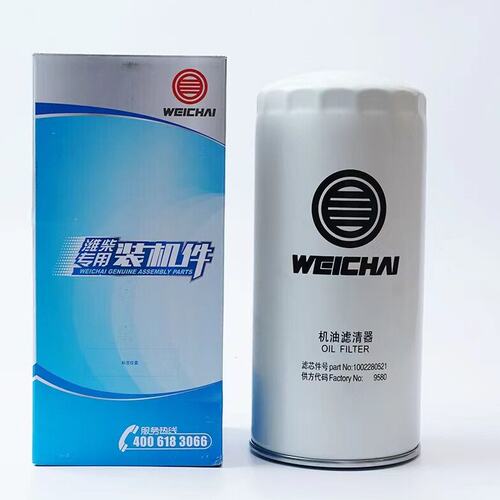 6170机滤1002280521机油滤清器滤芯潍柴6170机油滤6160机油滤清器