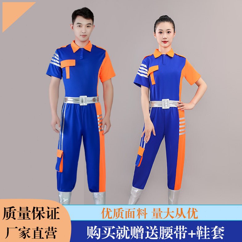 新款咱们工人有力量演出服自豪的建设者男女同款劳动者之歌舞蹈服