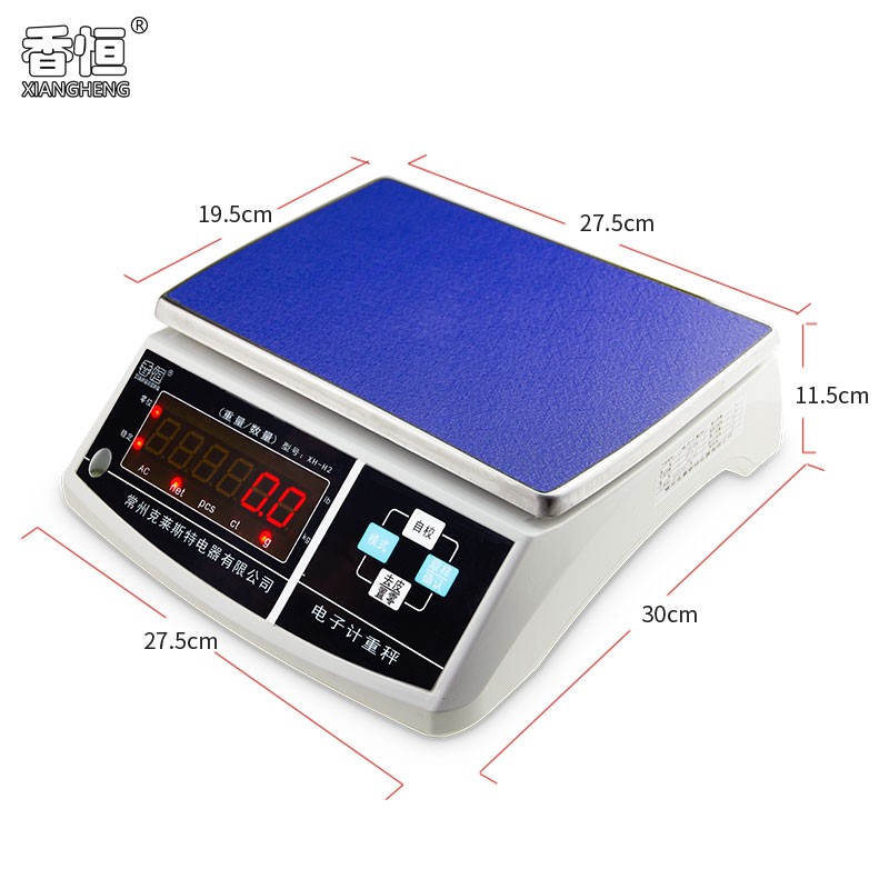 电子计重秤3/6/15/30kg精准称重高精J度克称电子称工业桌秤0.1g