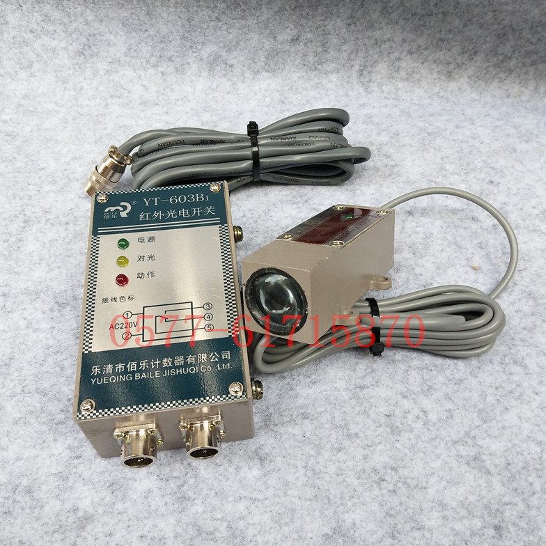 YT502B1红外光电开关 YT603B1红外光电发射器 清花光电继电器