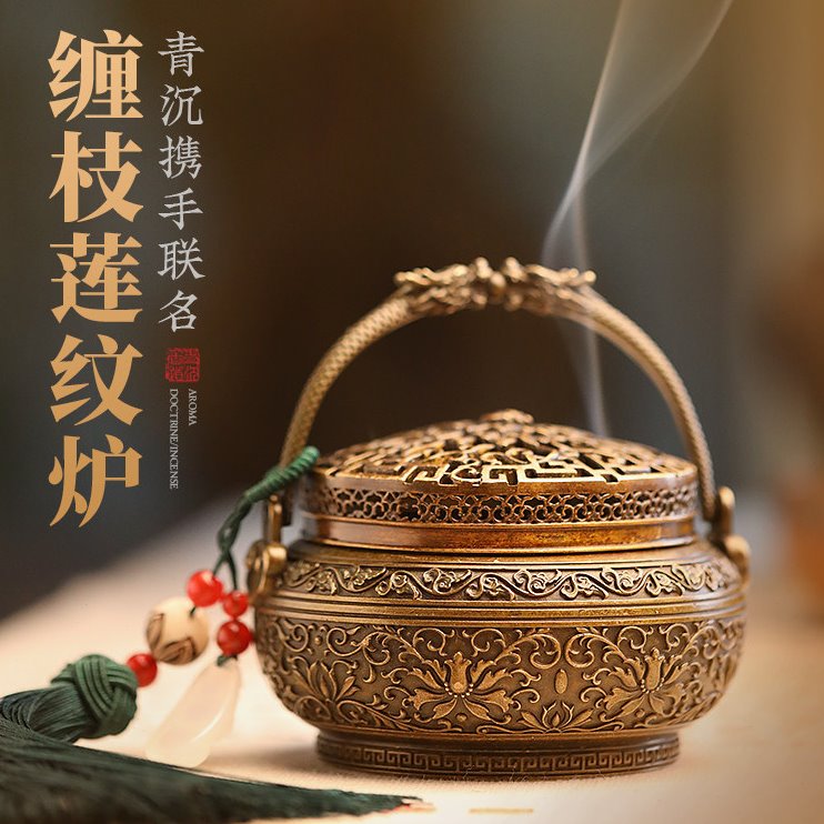 古风暖手炉纯铜盘香炉檀香炉家用室内烧碳手提炉铜随身取暖小手炉