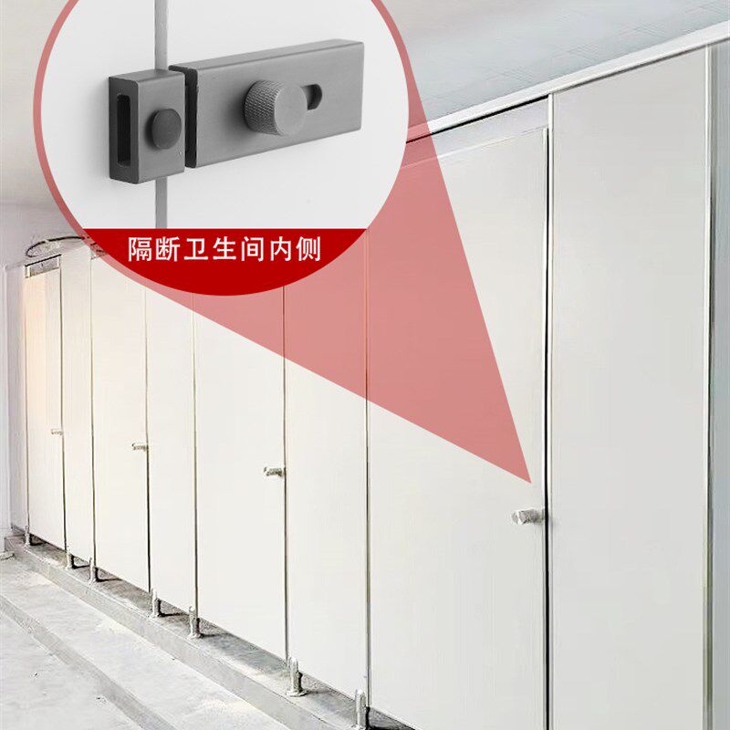 神器铝合金插销门栓扣防r盗门锁扣反锁木门闩卫生间酒店侧装免打