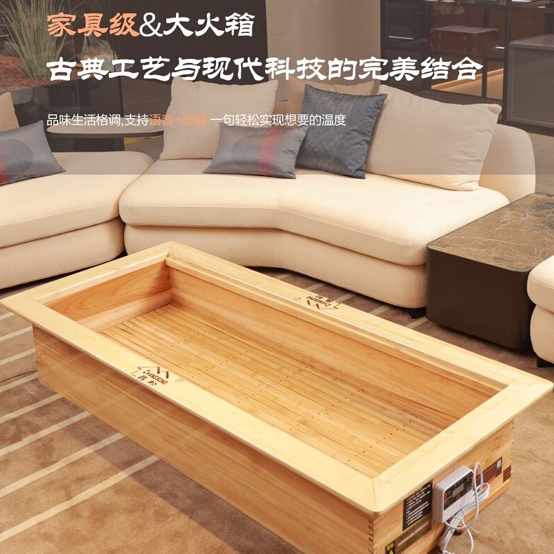 长火箱家用大湖南怀化烤火箱家用怀化湖南怀化电火箱火箱大号2米