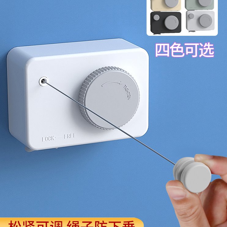 隐形伸缩晾衣绳室内免打孔卫生间浴室晾衣架神器阳台拉紧钢丝绳子