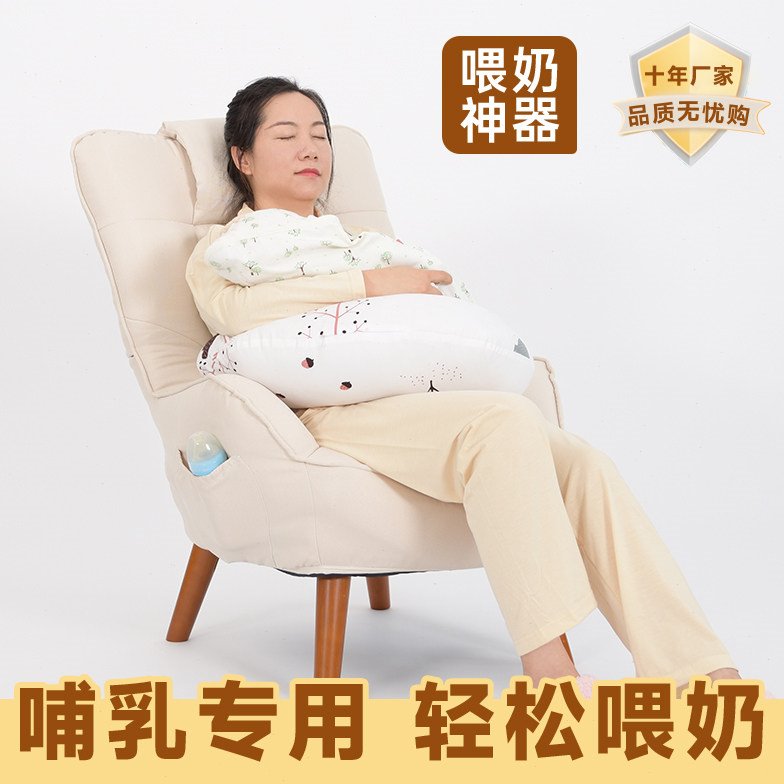 北欧现代小户型卧室单人护腰月子哺乳椅喂奶神器懒人沙发折叠椅