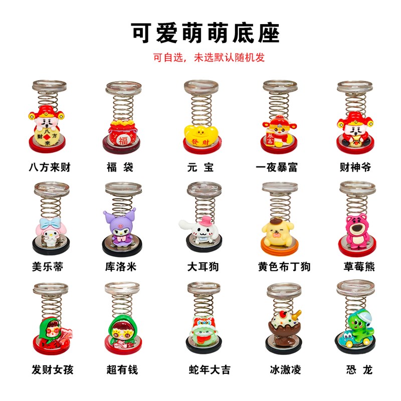 网红汽车摆件定制照片车内装饰用品车载创意可爱男生女.生生日礼