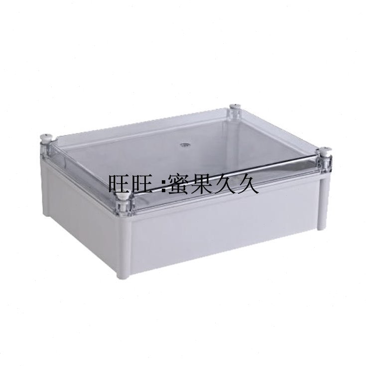 户外防水配电箱380*280*130mm防水仪表壳体低压塑料开关盒电气箱