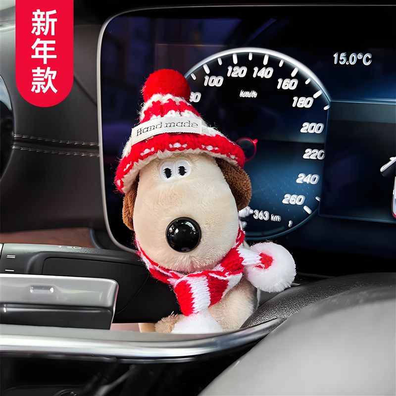 2025年新款汽k车内饰品摆件车载怀挡装饰玩偶车用小挂件网红公仔