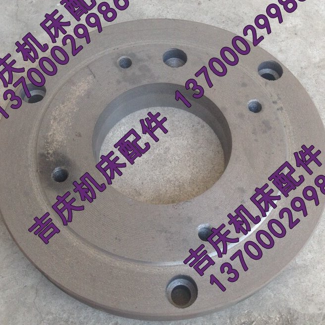 沈阳机床配件 K11250 原厂卡盘连接盘 三爪卡盘 250 卡盘法兰盘