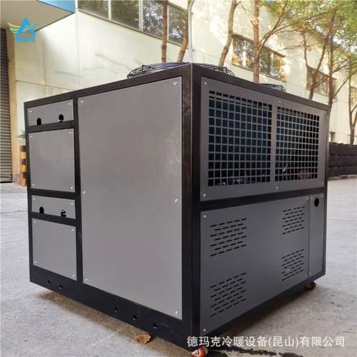 厂家供应江浙沪风冷式冷热一体机工业制冷机1-60PH冷水机工业机组
