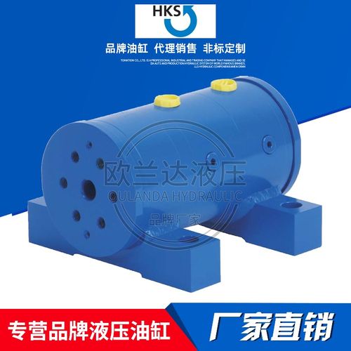 德国汉神摆动缸螺旋油缸M-DA-H-F6 摆动液压马达SM4旋转臂油缸HKS
