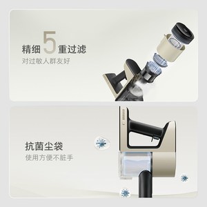 石头无线手持吸尘器家用大吸力吸尘除螨一体带支架H5