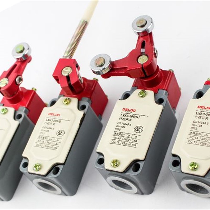 。德力西行程开关LXK3-20S/H1/J/L/W/Z LXK3-20H/B/D/T限位一开一