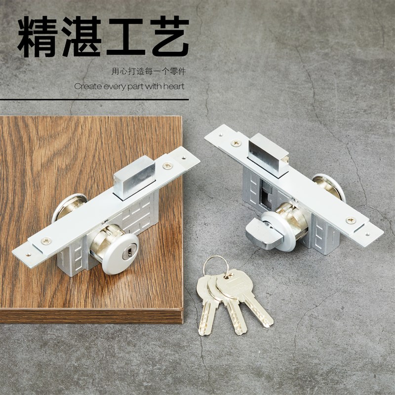 肯德基门锁有框玻璃门锁麦当劳通用锁芯地弹门地锁双面锁 KFC门锁