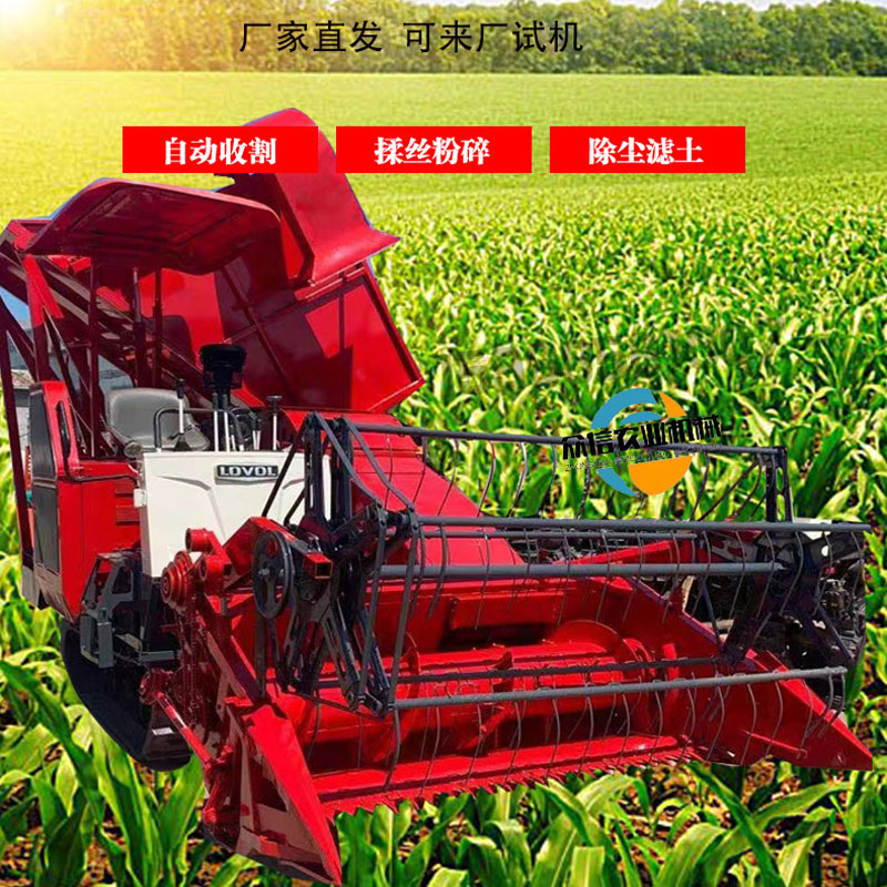 履带式圆盘割台轮式玉米秸秆收割机牧草青贮机大型地滚刀青储机