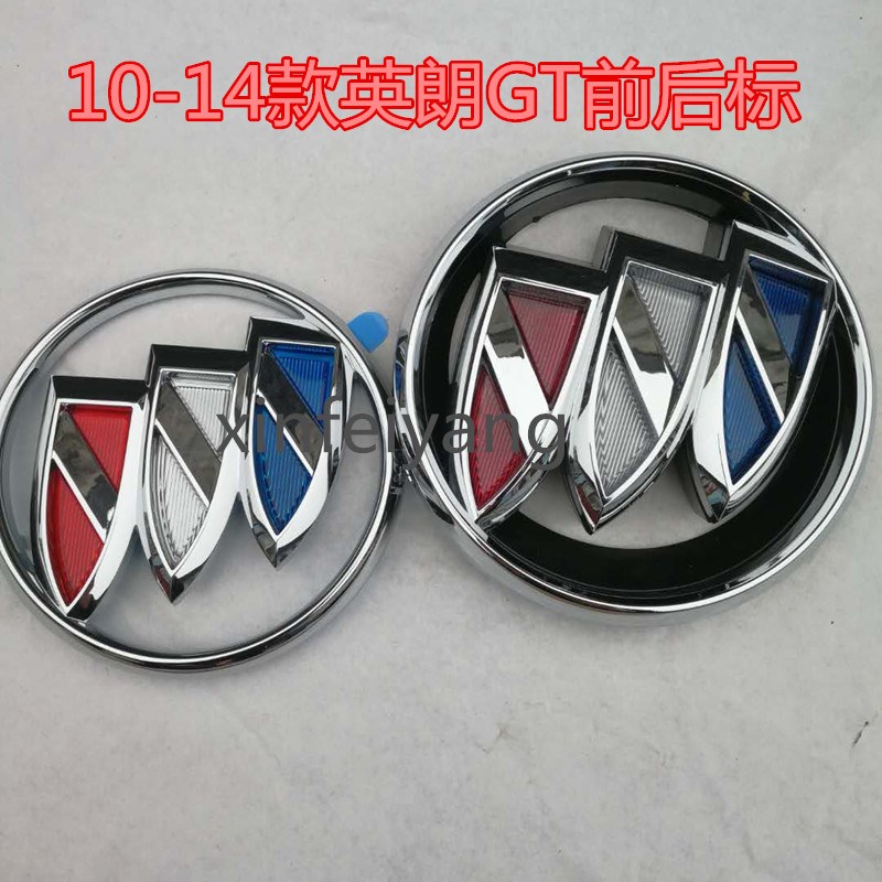 适用于别克10-14老款英朗GTXT前中网车标后备箱圆标行李箱标志