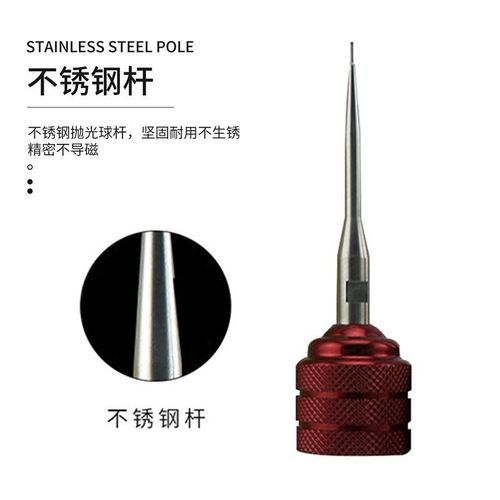 分中球EDM火花机磁铁磁力钨钢碰数球分中棒基准球头寻边器高精度