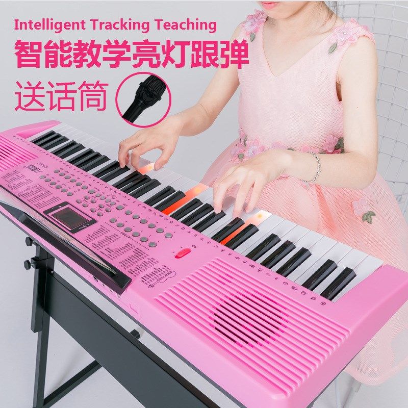 新款663 665 61多功能音乐互动玩具电子琴智力开发儿童電子琴