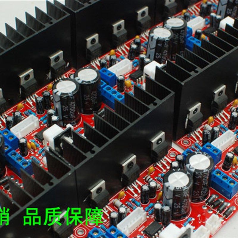 单电源电脑超重低音2.1功放板3声道成品低音炮音响功放板TDA7