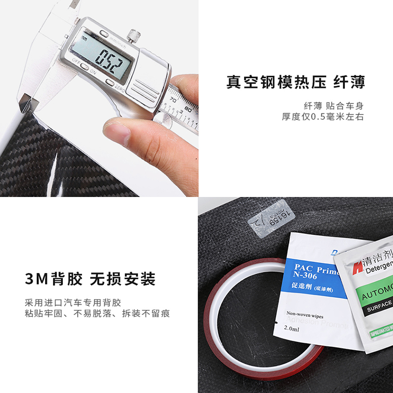 A35 A45 AMG A级 CLA260 A200 A180内外饰真干碳纤维改装配件