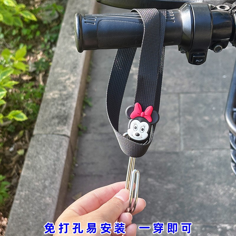 电动车挂钩雅迪爱玛台铃 九号小牛飞机把加长调节式万能通用挂钩