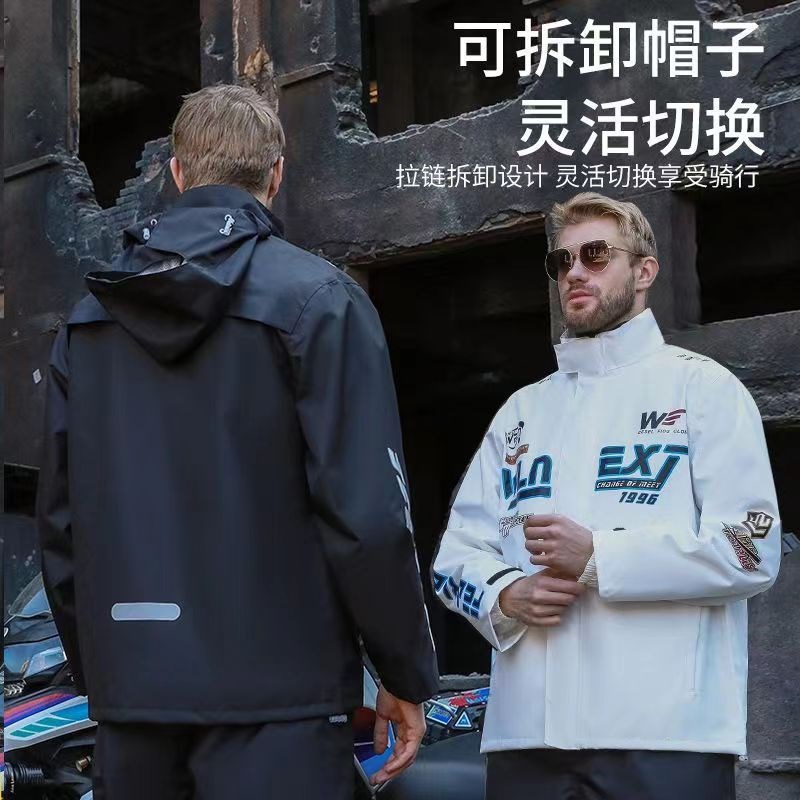 知周摩托车雨衣套装男款骑行防雨服防暴雨全身机车摩旅分体雨裤女