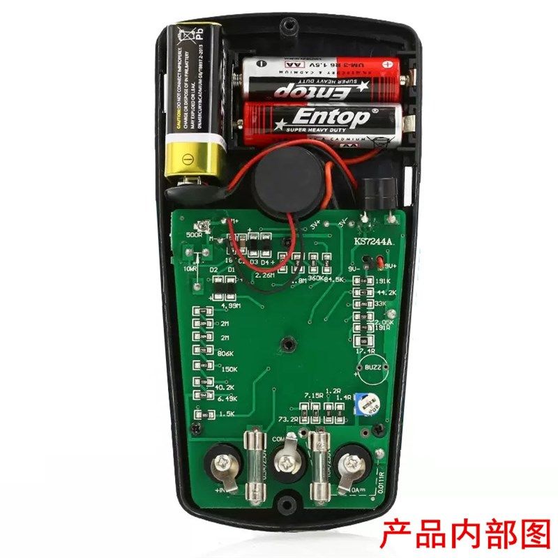 高精度指针式万用表KT7244防摔机械万能表学生家用电工多用表包邮