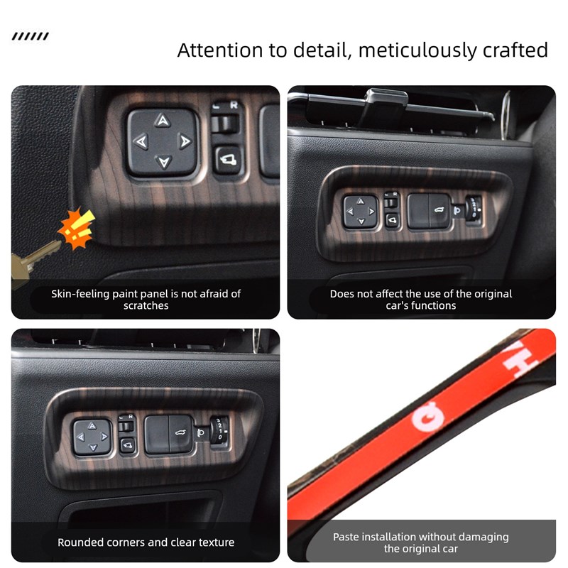 适用于长安启源Q05大灯调节面板保护贴汽车内饰改装用品装饰配件
