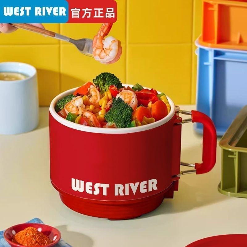 【特价处理】德国小电煮锅宿舍学生锅多功能电热杯电热火锅电饭煲