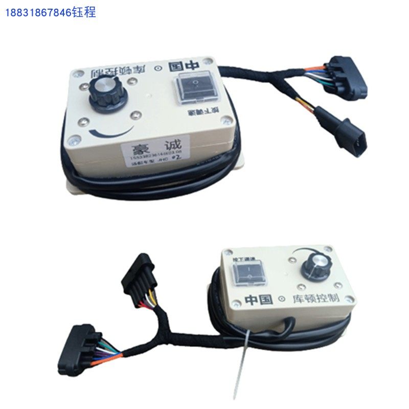 电子油门控制器散装水泥罐车配件空压机打气泵转速电子控制调速器