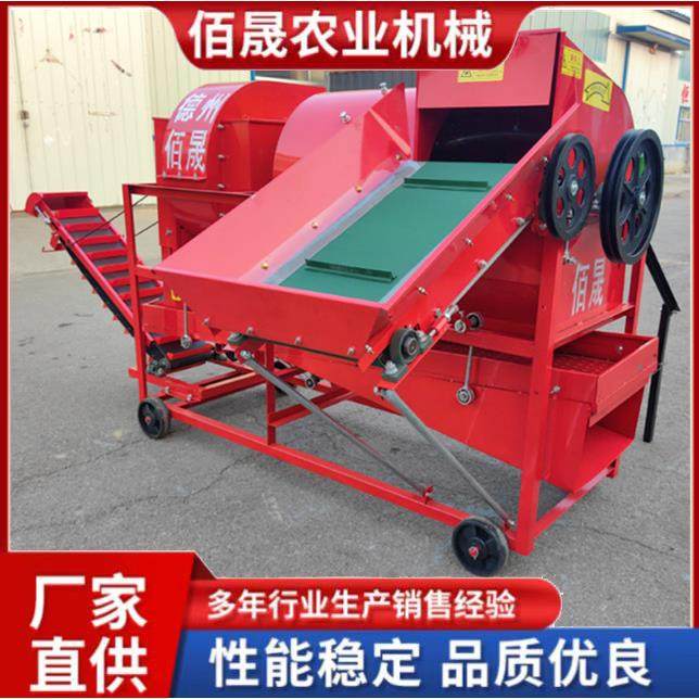 自动装袋花生摘果机花生脱粒摘果机干湿两用摘果机,农机/农具/农膜,收割机械,淘宝优惠券,粉丝福利购,淘宝优惠卷