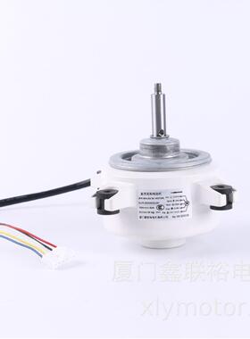 60W310VBLDC无刷直流电机静音马达