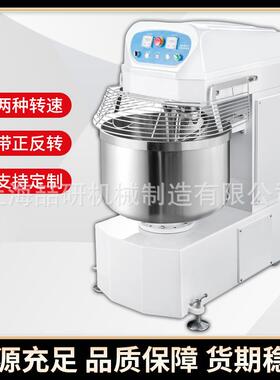 跨境商用130L200L260l大容量和面机可定制英文面板多规格揉面机