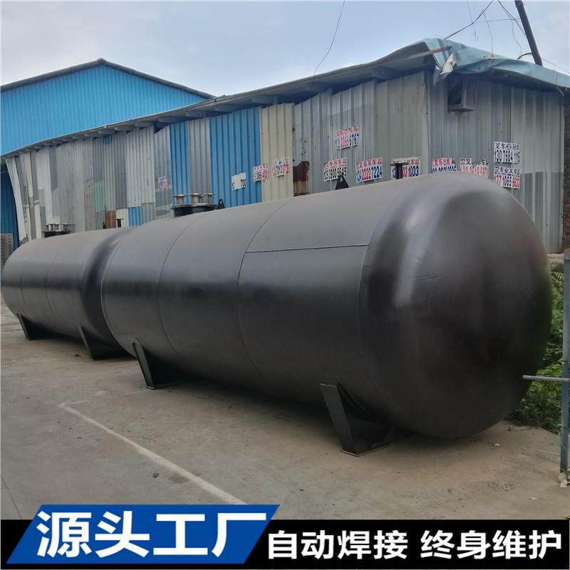 溶剂油罐不锈钢埋地油罐化工原料罐加厚加强防腐
