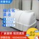 农村家用压净化污水小型隔油池改造格隔油池三化粪池模玻璃钢旱厕