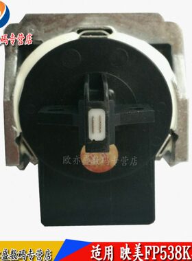 美D60I/9K0适用II30F6+/ 620P5 映P针头/打印头5K305/K + 38KPK