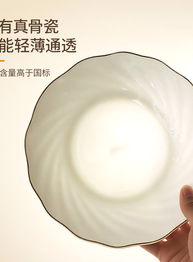 ARST雅诚德雅典风范轻奢骨瓷餐具家用2025新款高档碗盘勺碟子组合