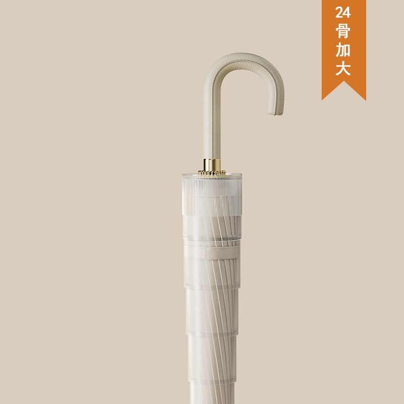 24骨长柄雨伞男士大号自动暴雨专用伞加固结实抗风W防水套直杆大