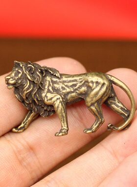 实心纯铜小号迷你狮子桌面小摆件复古铜器黄铜做旧雄狮微雕铜茶宠