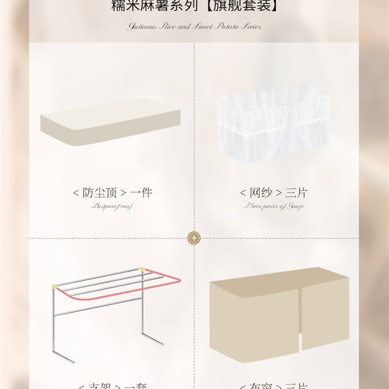 橘喵宿舍上铺床帘大学生寝室u型滑轨道下铺T遮光窗遮挡帘蚊帐