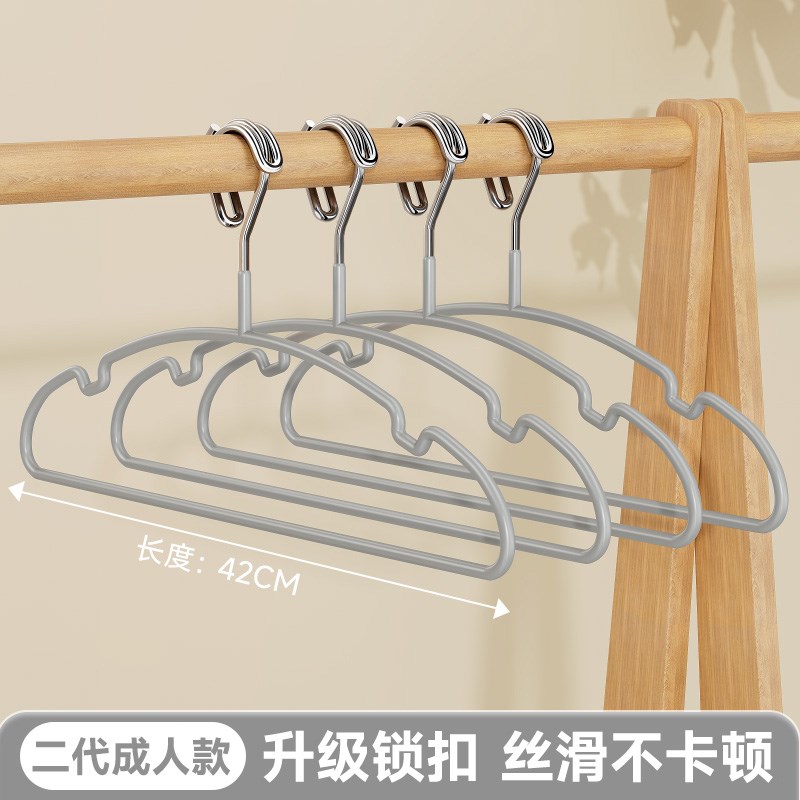 防风衣架自动卡扣防掉落户外家用阳台晾晒L高空衣架专用加粗铁架