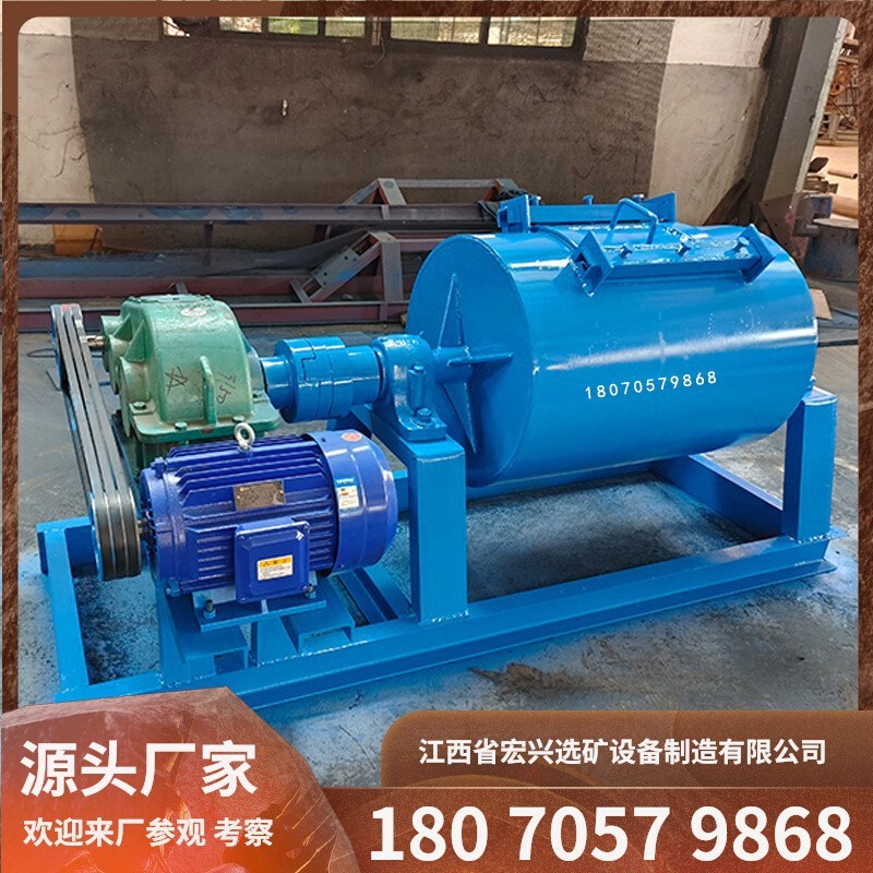 移动式金矿颗粒小型球磨机 密封性好铜矿石实验室T研磨 粉碎机设